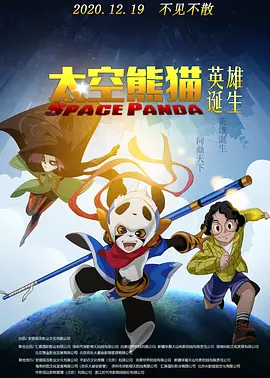 成人99